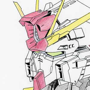 Gundam head